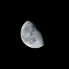 Разглядел кратеры Луны через телефон