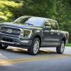 Ford приостановила поставки автомобилей по необычной причине – не хватает логотипов