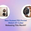 Новые киберчасы и доступный складной смартфон? Huawei готовит анонс P50 Pocket New и Watch GT Cyber