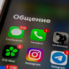 Telegram рекордно вырос в России на фоне падения YouTube и Twitter