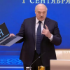 Белорусский завод «Горизонт» в ноябре начнет производство ноутбука за 500 долларов, анонсированного Лукашенко. А ещё обещан мини-ПК и 100 моделей мониторов
