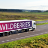 В Wildberries выпустили большое обновление и снизили тарифы за логистику до 1,5 раз