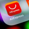 Мошенники придумали новый способ кражи денег при покупке на AliExpress: они создают фейковые магазины и устанавливают привлекательные цены