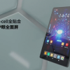 Представлен 80-долларовый планшет Cube iPlay 50 с 2K-экраном и тремя разными оболочками