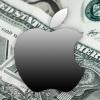 Apple снова получила рекордную выручку, хотя продажи iPad существенно упали. Компания отчиталась за четвёртый квартал