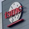 TSMC планируют расширения производства на территории США. В этот проект инвестируют 12 миллиардов долларов