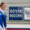«Почта России» теперь будет доставлять товары из европейских маркетплейсов