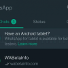Вышла бета-версия WhatsApp для планшетов