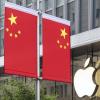 Apple «бежит» из Китая. Компания ускорила процесс перевода производств за пределы Поднебесной
