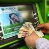 Теперь только через «Сбербанк онлайн»: Сбер отключил переводы в другие банки через банкоматы