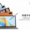 Экран IPS 12,1 дюйма 2,5К 144 Гц, IMAX Enhanced, 10 050 мА·ч и Dimensity 8100 за $360. Honor Tablet V8 Pro поступил в продажу в Китае