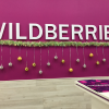 Ноутбуки и консоли вместо санок: в новогодние каникулы на Wildberries взлетели продажи