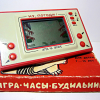 «Ну, погоди!» и остальные: немного ностальгической истории о советских карманных электронных играх
