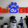 Китайский ответ: Baidu готовит Ernie Bot — это аналог ChatGPT