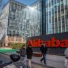 Alibaba уволила 19 тысяч человек в 2022 году