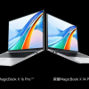 Представлены ноутбуки Honor MagicBook X Pro 2023
