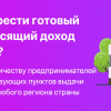 Брутальный маркетплейс. Разбираем суть цифровых платформ на примере забастовки против Wildberries