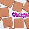 «Бренд несколько устарел»: Wildberries собирается изменить логотип