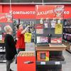 «Известия»: ноутбуки в России подешевеют к лету на 15%
