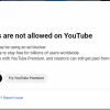 YouTube не даёт смотреть видео без подписки Premium пользователям блокировщиков рекламы. Google запустила новый экспериментальный проект