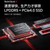 До 3 ТБ PCIe4.0 и быстрая память LPDDR5. Xiaomi начала принимать предзаказы на Redmi Book 14 2023 в Китае
