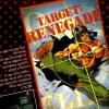 Родом из Японии. История серии 8-битных игр Renegade и Target: Renegade