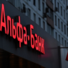 «Альфа-банк» оштрафовали за незаконные рекламные звонки