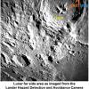 Индийский космический аппарат «Чандраян-3» прислал новые фото обратной стороны Луны. Где-то там разбилась станция «Луна-25»
