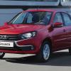 За воскресенье АвтоВАЗ собрал 100 Lada Granta вместо запланированных 180 – люди не захотели работать