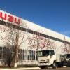 «Соллерс» будет выпускать грузовики на бывшей площадке Isuzu в Ульяновске