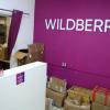 Менеджеры пунктов выдачи Wildberries теперь могут оценить услуги перевозчиков