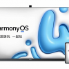 Теперь это одна из самых популярных ОС для смартфонов в мире. Более 60 млн человек обновились до HarmonyOS 4 за месяц