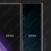 Уходит эпоха: Samsung Galaxy S24 Ultra получит плоский экран