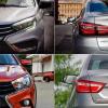 Насколько новая Lada Vesta NG хуже старой? Появился большой перечень того, что было в старой «Весте», но нет в новой