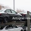 АвтоВАЗ начал отгружать Lada Vesta в новом цвете