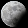 Обошлись без «кровавой» Луны: как прошло последнее затмение 2023 года, фото и видео
