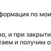 БагБаунти с АстраЛинус или то, что нужно знать о защищённости защищённой ОС