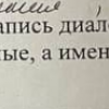 Капитан ФСБ, шпионы и подставной гендиректор: разбираем атаку на нашего топ-менеджера