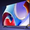 4К, 120 Гц, 75 дюймов, крошечная рамка — недорого. Новые телевизоры Xiaomi TV A Pro поступили в продажу в Китае