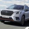 Один самых надёжных автомобилей в мире Subaru Forester заметно подешевел в России