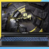 Core i9-14900HX, GeForce RTX 4070 Laptop, экран 2,5K 240 Гц, 32 ГБ ОЗУ – за 1400 долларов. Представлен игровой ноутбук Hasee Ares T8