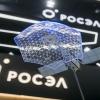 Российские операторы получат отечественные аккумуляторы для телекоммуникационного оборудования