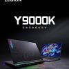 Lenovo рассказала, сколько стоит самый мощный Legion. Legion Y9000K 2024 получил Core i9-14900HX, GeForce RTX 4090 Laptop, 64 ГБ ОЗУ и систему жидкостного охлаждения