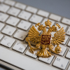 СФ рекомендовал Минцифры РФ тщательно выбирать российское ПО и отсеивать решения на базе иностранных технологий