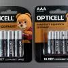 Тест батареек Opticell, похожих на Duracell