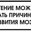 Как разработчику организовать личную базу знаний: систематизация информации из книг, статей, видео и курсов