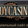 Игры для всех в казино JoyCasino